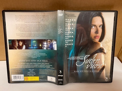 Suden Vuosi DVD