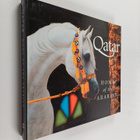 Qatar - Home of the Arabian - pikkukuva 1