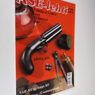 Ase-lehti 4/2004 - pikkukuva 1