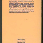 J. Bronowski: Ihmisen vaiheet - pikkukuva 2