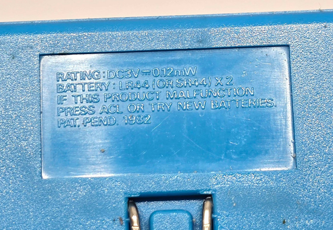 Item image