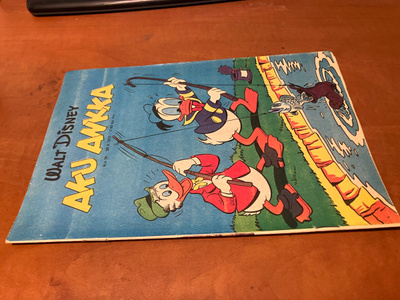 AKU ANKKA 39/1977 HYVÄ
