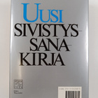 Annukka Aikio : Uusi sivistyssanakirja - pikkukuva 2