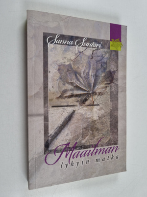 Sanna Suutari : Maailman lyhyin matka