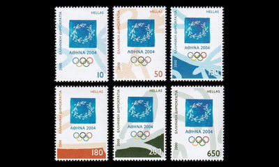 Kreikka 2046-51 ** Kesäolympialaiset Ateena (2000)