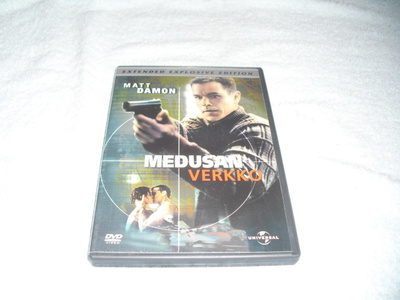 MEDUSAN VERKKO (Matt Damon)***