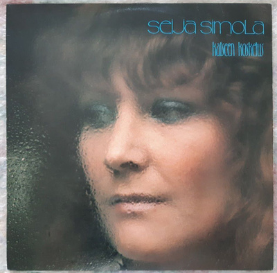Seija Simola: Katseen kosketus LP VG+