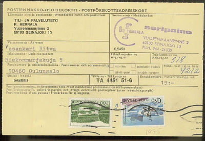 1975 postiennakkokirje
