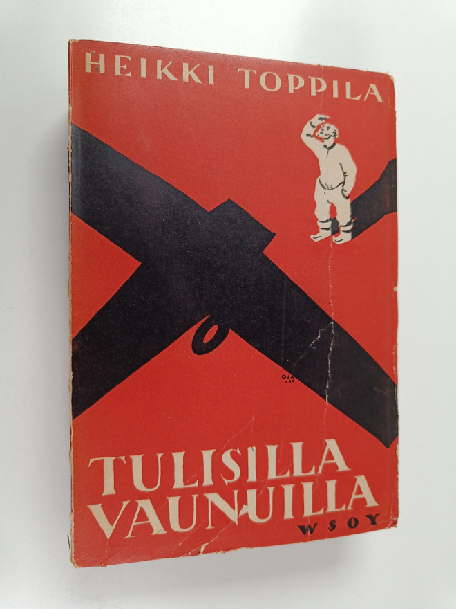 Heikki Toppila : Tulisilla vaunuilla