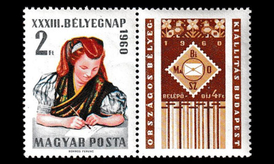 Unkari 1710zf * Postimerkin päivä (1960)