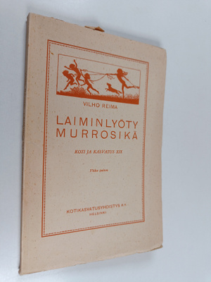 Vilho Reima : Laiminlyöty murrosikä