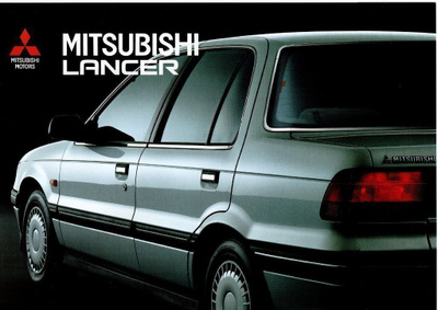 Mitsubishi Lancer -esite, 1988