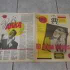 HYMY 1 & 1959 ( erillispainos ensimmäisestä lehdestä ) - pikkukuva 1