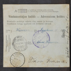 # 23574 # Postiosoitus Sysmä > Viipuri > Willmanstrand - pikkukuva 2