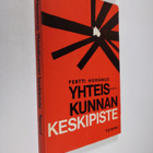 Pertti Hemanus : Yhteiskunnan keskipiste - pikkukuva 1