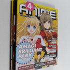 Anime-lehti vuosikerta 2015 (7 lehteä, puuttuu n:o 8) - pikkukuva 1