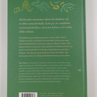 Mari Mörö : Kukkanuottasilla (signeerattu, tekijän omiste) - pikkukuva 2