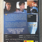 Alan Parker: BIRDY (1984) Matthew Modine & Nicolas Cage - pikkukuva 2