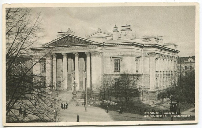 Helsinki Säätytalo 1920-1930-luku
