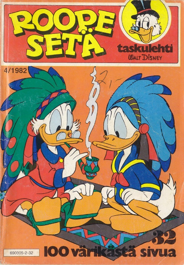 Roope-Setä N:o  32 (4/1982) Maaginen vartija