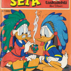 Roope-Setä N:o  32 (4/1982) Maaginen vartija - pikkukuva 1
