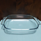 Pyrex vuoka - pikkukuva 1