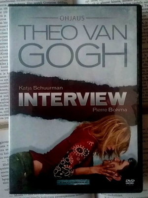 Interview (DVD)