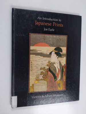 Joe Earle : An introduction to Japanese prints
