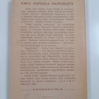 Nikolai Gogol : Kaksi hupaisaa naapurusta : ukrainalainen... - pikkukuva 2