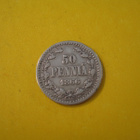 50 penniä 1866 - hopeaa - pikkukuva 1