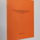 Opetusministeriön alaiset taidetoimikunnat 1977-1979 - pikkukuva 1