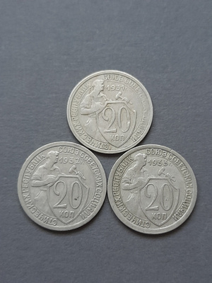 CCCP 20 kopeekkaa kolikkosetti 1931-1933