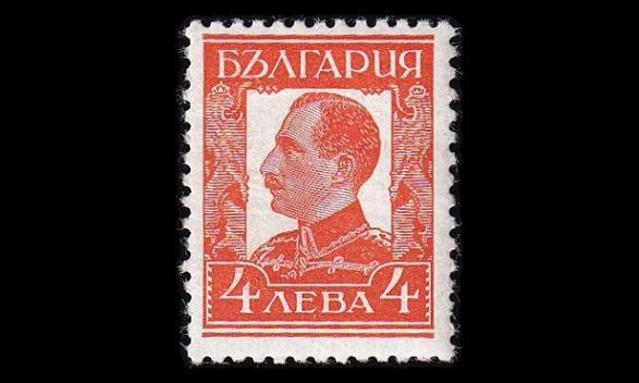 Bulgaria 228X_I ** Tsaari Boris 4 L (1931)