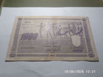 1000 mk 1945 Litt. B C5486509 kl 6