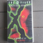 VHS: X-Files Salaiset Kansiot: Kansio 2 - Tooms (1995) - pikkukuva 1