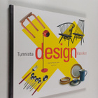 Kaarina Peltonen : Tunnista designklassikot - pikkukuva 1