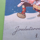 1948 Tontulla Joululahjoja Martta Wendelinin kuvittama kort. - pikkukuva 5