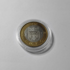 Suomi 5 euro 2010 unc Varsinais-Suomi - pikkukuva 1