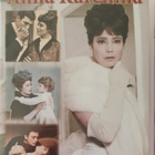 ANNA KARENINA  DVD - pikkukuva 1