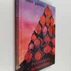 Arvi Perttu : Petroskoin symposiumi - pikkukuva 1