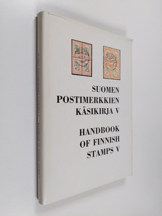Suomen postimerkkien käsikirja 5