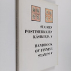 Suomen postimerkkien käsikirja 5 - pikkukuva 1