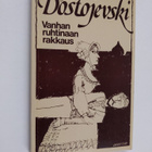 F. M. Dostojevski : Vanhan ruhtinaan rakkaus - pikkukuva 1