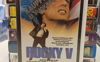 Rocky V (Stallone - kauppiaskasetti) VHS