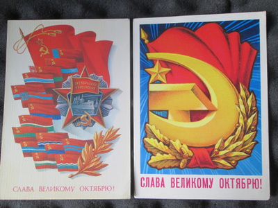 CCCP: neljä propagandapostikorttia - Eläköön Lokakuu!
