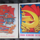 CCCP: neljä propagandapostikorttia - Eläköön Lokakuu! - pikkukuva 1