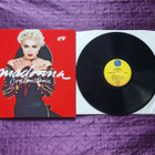 MADONNA : YOU CAN DANCE - TELDEC PRESSING /DMM - pikkukuva 1