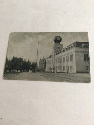 Pietarsaari 1920
