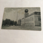 Pietarsaari 1920 - pikkukuva 1