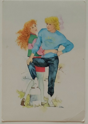 "Nuori pari"-KULKEMATON POSTIKORTTI